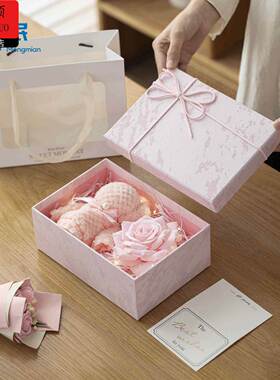 情人节礼盒粉色蓝色礼盒空盒子生日礼物盒精美小礼品盒围巾包装盒