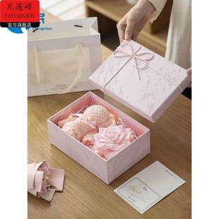 情人节礼盒粉色蓝色礼盒空盒子生日礼物盒精美小礼品盒围巾包装盒