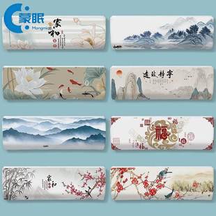 立地式空调防尘罩空调防尘罩中古风空调套罩通用全包防尘罩挂机复