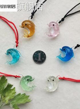 创意海洋馆卡通夜光海豚挂件项链纯手工琉璃吊坠玻璃摆件鲨鱼挂饰