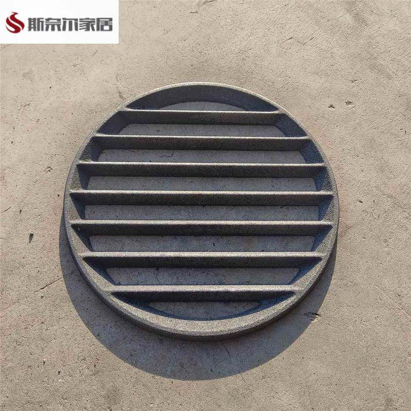 炉条生铁炉栅铸铁炉桥炉篦子地漏网蜂窝煤炉底子茶炉铸造圆烧烤网