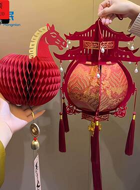 马年装饰新年装饰福字宋锦灯笼挂饰门挂春节氛围感装饰DIY手工红