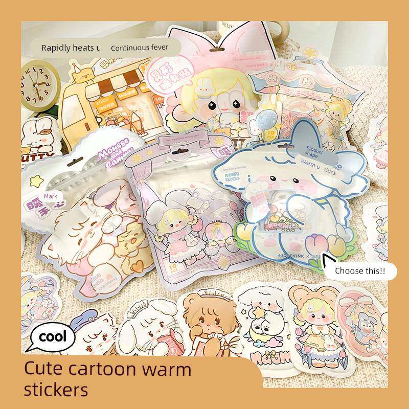 可爱暖宝宝暖贴女生暖贴自发热暖手暖肚子学生儿童卡通宫暖热帖
