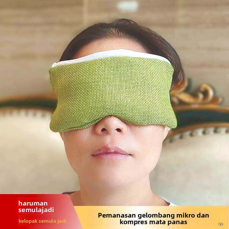 微波炉加热粗盐眼睛热敷袋舒缓解眼疲劳眼部热敷盐包热水袋眼罩