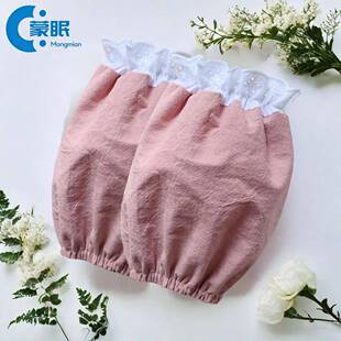 袖套羽绒服袖套2025新款袖套女秋冬羽绒服纯棉袖口套袖绣花棉布办