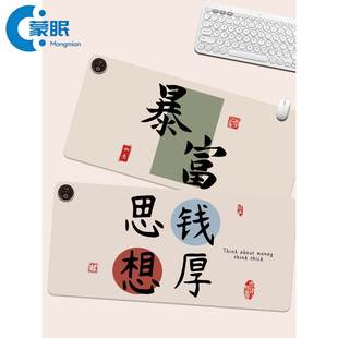 加热鼠标垫加热垫鼠标垫加热小尺寸加热鼠标垫办公室桌面快捷键加