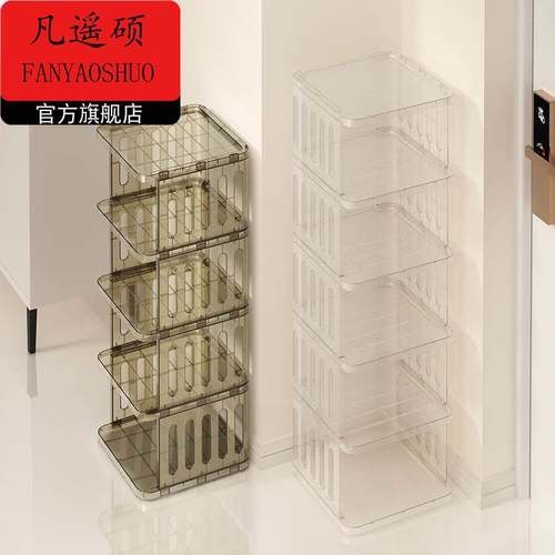 亚克力家用小窄简易室内门口鞋柜架子鞋透明多层省空间鞋架收纳盒