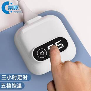 加热鼠标垫 超大办公室电脑桌面加热桌垫 男女学生写字发热暖桌垫