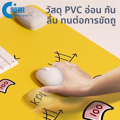 加热鼠标垫加热鼠标垫可调节款加热暖桌垫超大办公室电脑发热女生