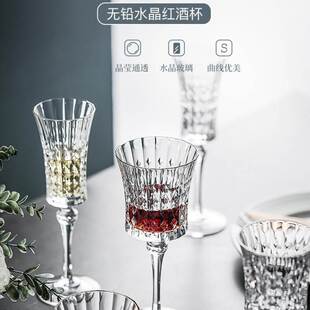 高档红酒杯高脚杯奢华复古钻石水晶玻璃欧式葡萄酒杯子杯架醒酒器