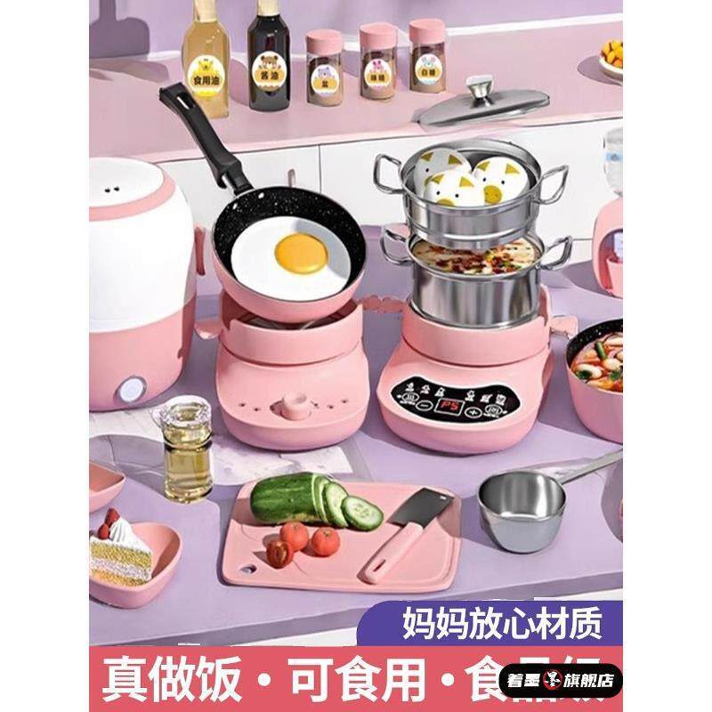 儿童迷你小厨房真煮全套真实可煮饭食玩厨具套装玩具女孩生日礼物