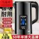 316不锈钢烧水壶夏季 保温家用防烫机食品级电热水壶户外大容量