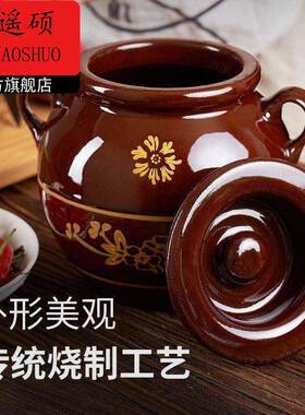 猪油罐猪油罐陶瓷耐高温食品级猪油罐耐高温陶瓷带盖把老式油坛子