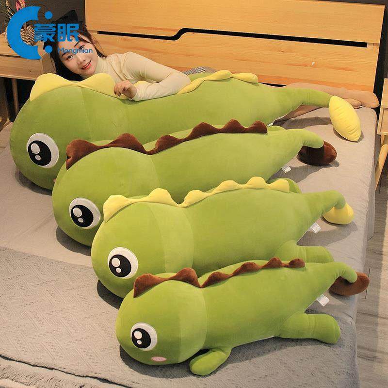 情人节抱枕恐龙公仔毛绒玩具玩偶牀上睡觉长条夹腿抱枕布娃娃送女,家居饰品,其他工艺饰品,淘宝优惠券,粉丝福利购,淘宝优惠卷