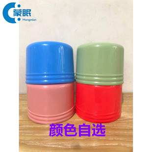 暖瓶盖暖瓶盖通用食品级塑料热水瓶盖子防尘盖暖壶盖子配件开水瓶