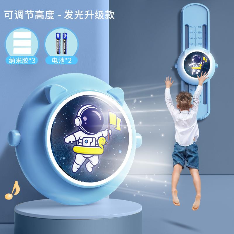 儿童摸高器助长弹跳语音计数训练器长高弹跳跳高运动锻炼器材厂家