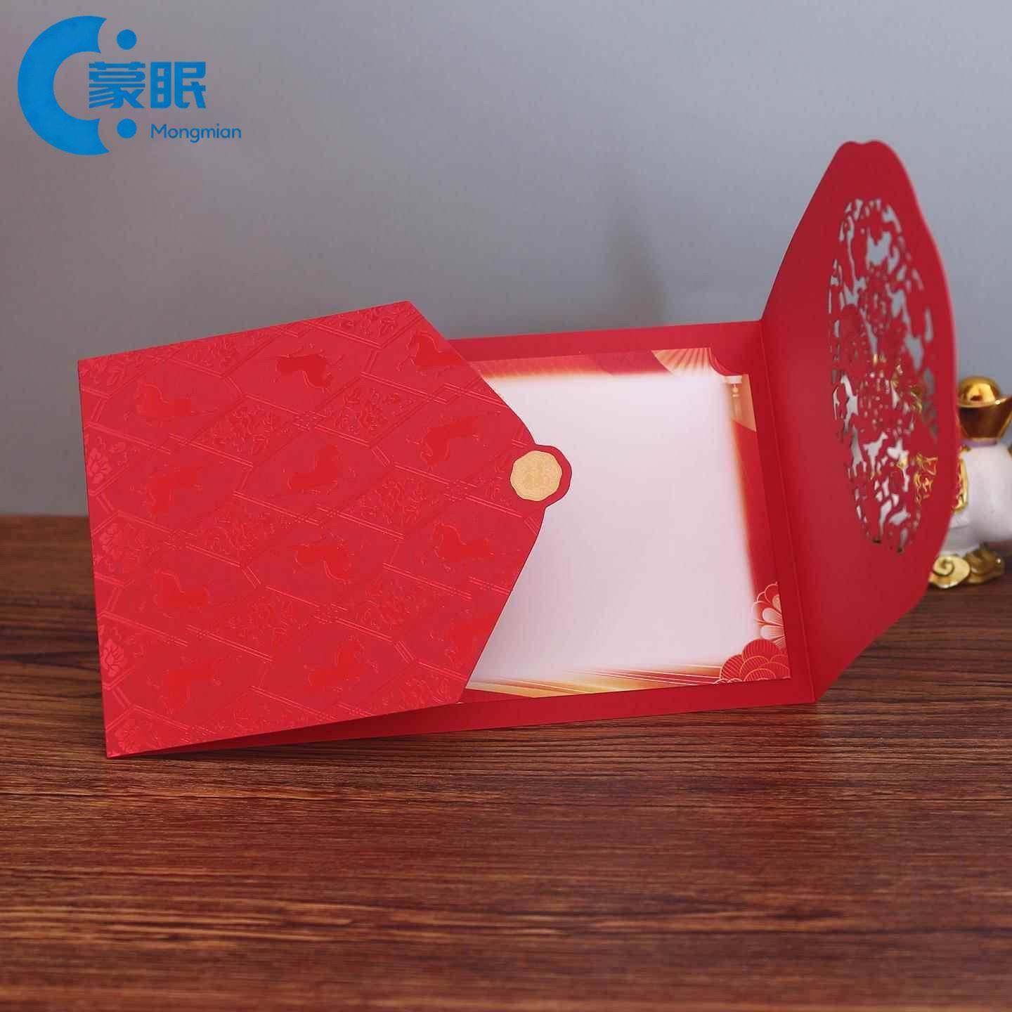 元旦贺卡2026新年贺卡高档烫金马年商务卡片元旦新春送客户感谢手