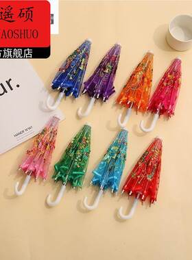 蕾丝花边伞法式复古蕾丝伞迷你儿童玩具伞工艺走秀小号幼儿园可爱