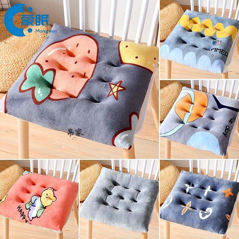 坐垫椅子椅垫办公室四季学生教室秋冬凳子地上垫子屁股屁垫大加厚,居家布艺,椅垫,淘宝优惠券,粉丝福利购,淘宝优惠卷