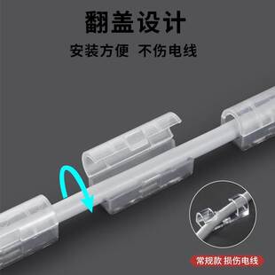【新升级】电线固定卡扣理线器线卡子自粘网线固定走线神器免打孔