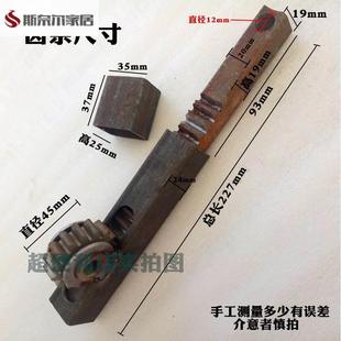 铁大门焊接齿条锁农村铁大门锁齿条锁保险锁齿轮锁铁钥匙锁双扇门