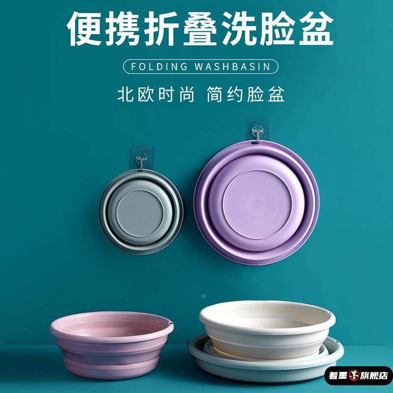 茶花加厚塑料防滑脸盆家用卫生间洗漱盆厨房果蔬洗澡盆个装可折叠图片