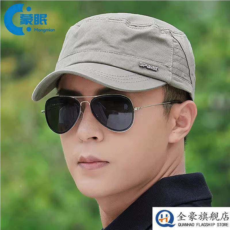 帽子帽子男2026新款青少年帽子男士春秋短檐平顶鸭舌帽休闲百搭太,居家日用,头部防护用品,淘宝优惠券,粉丝福利购,淘宝优惠卷