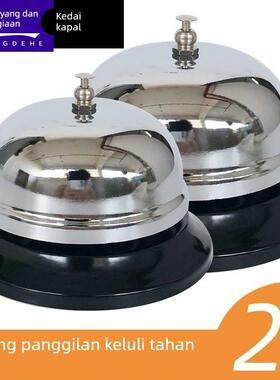 传菜铃上菜铃响声大传唤铃叫餐铃吧台抢答铃不锈钢创意铃铛饭店