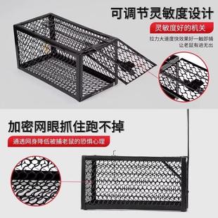 老鼠扑捉器笼子只进不出家用自动灭鼠陷阱捕鼠笼铁网神器新款