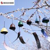 风铃户外铸铁庭院阳台挂饰和风门铃铛日式 生日礼物露营天幕铃挂件