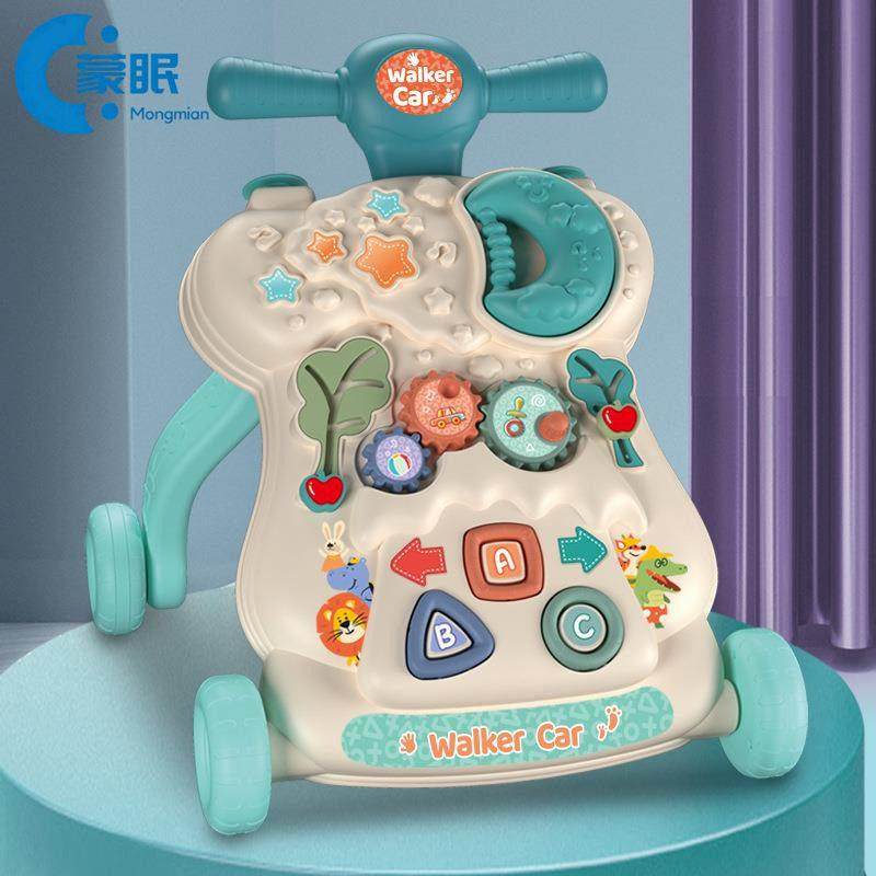 婴儿学步车一周岁礼物防摔手推步车儿童玩具宝宝扶站神器防o型腿,玩具/童车/益智/积木/模型,手推学步玩具,淘宝优惠券,粉丝福利购,淘宝优惠卷