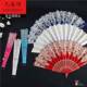 西班牙蕾丝舞蹈折扇子女士古印花边芭蕾咏春扇绿黄蓝紫道具扇折扇