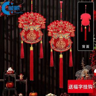 挂件2026年新款新年挂件装饰20262026新年装饰红果福袋马年挂件贺