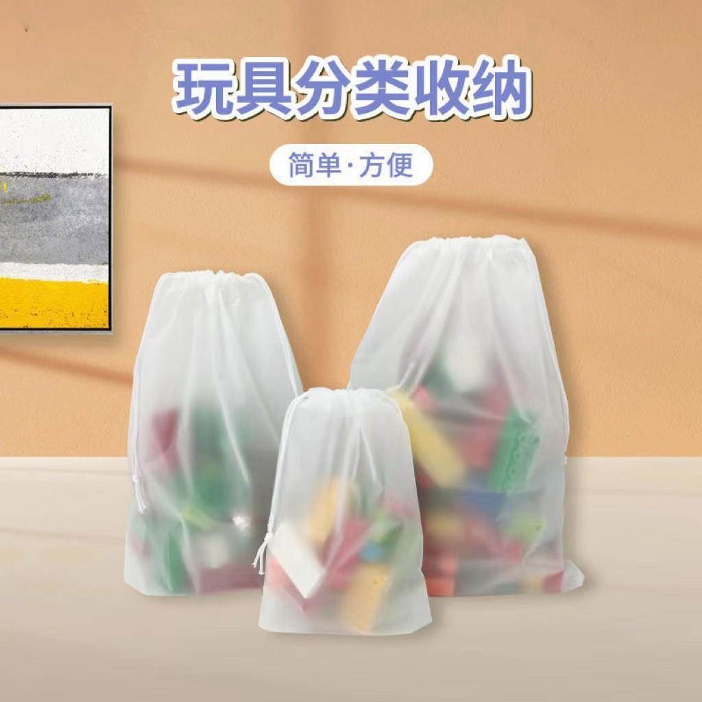 玩偶防尘袋防水抽绳袋子毛绒公仔大号高清透明棉花娃娃收纳袋神器