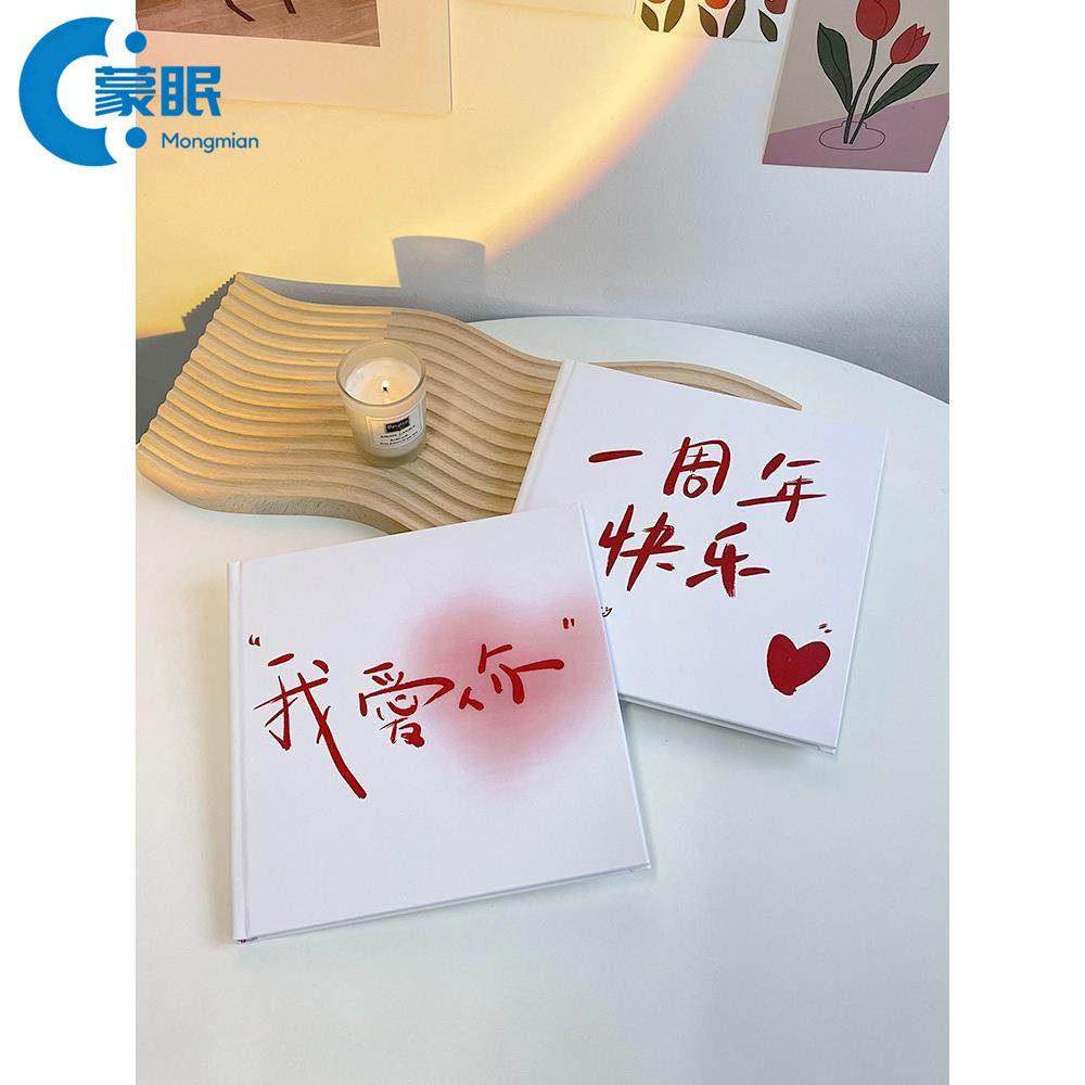 情人节手工diy照片书相本手工diy定制相簿生日礼物送女友七夕情,节庆用品/礼品,创意礼盒/礼品套组,淘宝优惠券,粉丝福利购,淘宝优惠卷