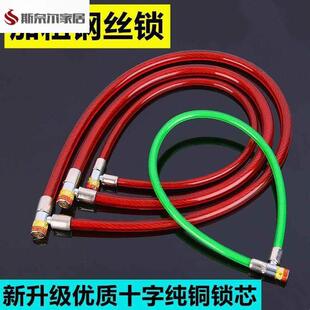 u型锁锁门挂锁高端u型锁山地自行车锁防盗链条锁便携式电动车摩托