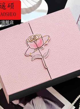 情人节礼盒空盒礼盒空盒情人节礼物盒粉色生日礼物包装盒大号高级