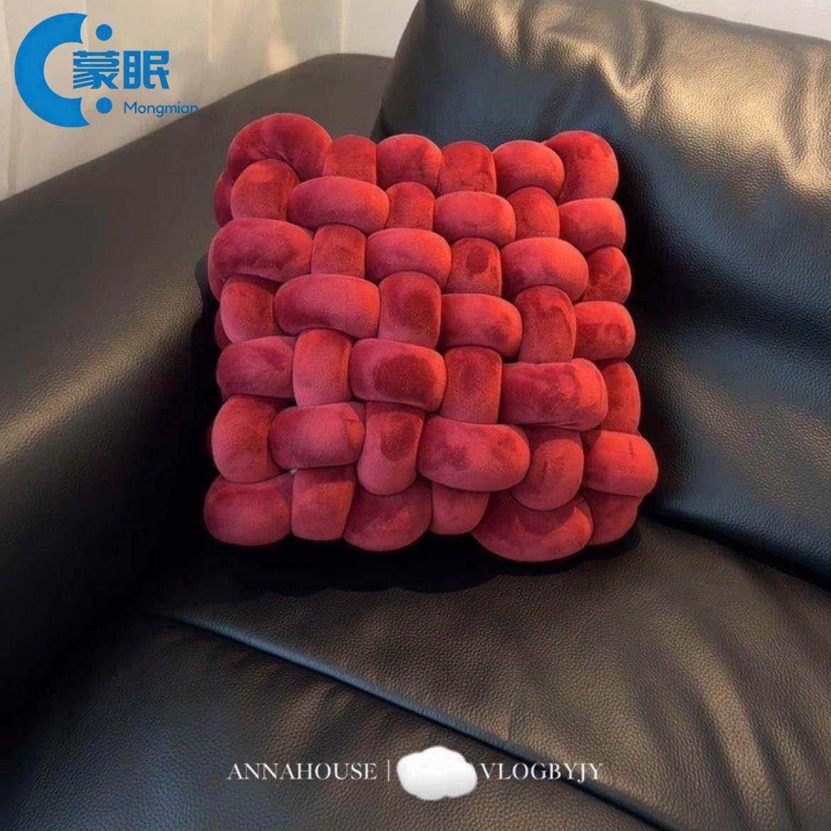 情人节抱枕新年抱枕高颜值创意沙发坐垫方形编织靠背设计感小靠垫,居家布艺,靠垫/抱枕,淘宝优惠券,粉丝福利购,淘宝优惠卷