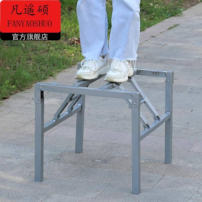 黑/灰 正方形可折叠架子桌腿支架方桌子架折叠餐桌脚架金属桌子腿