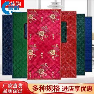 加厚挡风防寒棉门帘挡风防寒门帘冬季棉门帘加厚家用保暖防寒农村