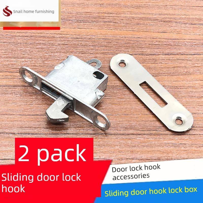 采购产品2老式滑动门锁挂钩锁配件浴室厨房阳台门锁挂钩锁挂钩锁
