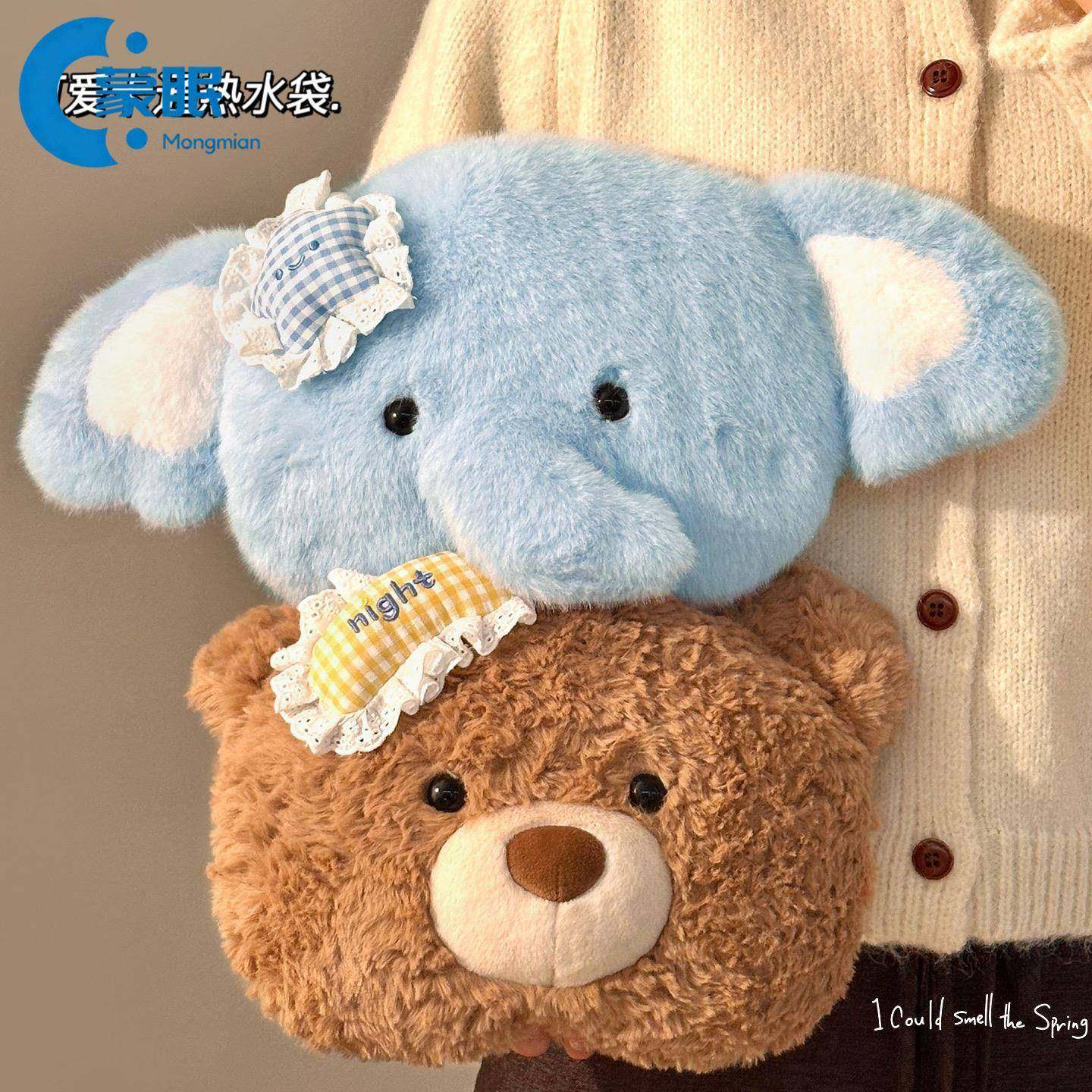 暖水袋充电热暖水袋充电可拆卸热水袋暖宝宝充电款被窝专用暖水袋,居家日用,热水袋,淘宝优惠券,粉丝福利购,淘宝优惠卷