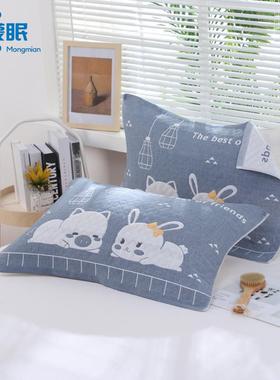 枕巾纯棉一对制AB纱超柔高级枕巾纯棉一对装纱布欧式枕头巾家用单