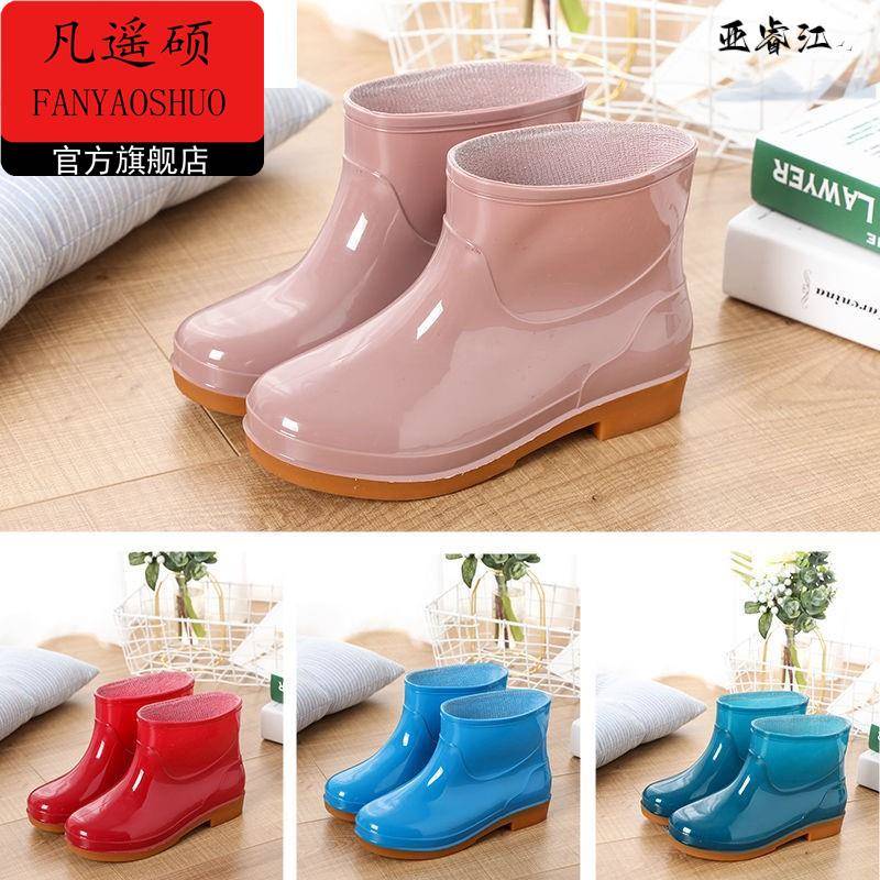 时尚女中筒雨靴半统防水鞋雨鞋防滑软底厨师种菜洗车工作胶桶鞋。