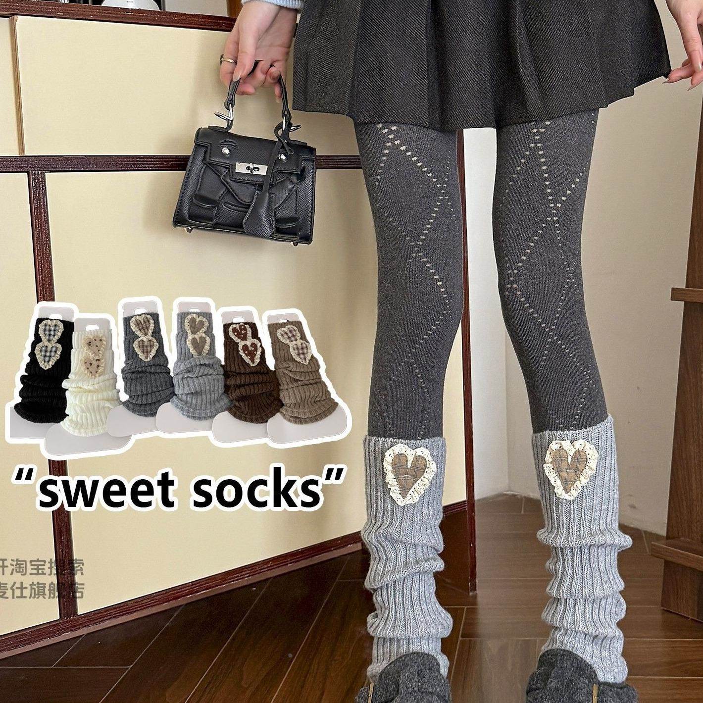森系针织堆堆袜套女秋冬爱心装饰日系甜美小腿袜简约百搭长筒袜子