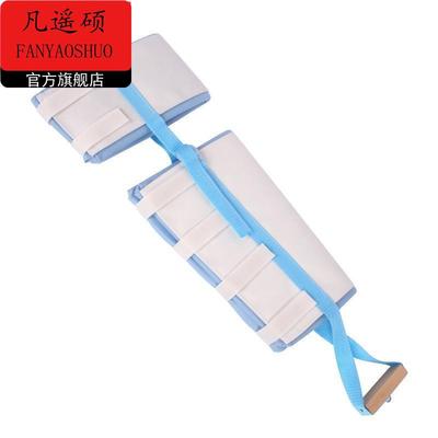 家用下肢牵引带骨科大腿部股骨头髋关节骨折下拉伸器皮牵引带固定