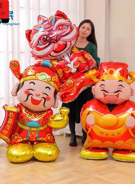 新年装饰2026马年新款马造型充气铝膜气球马商场年会活动派对舞台