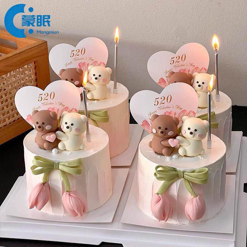 情人节蛋糕插件情人节抱抱熊蛋糕装饰摆饰蝴蝶结郁金香花苞爱心卡,节庆用品/礼品,节日装扮用品,淘宝优惠券,粉丝福利购,淘宝优惠卷