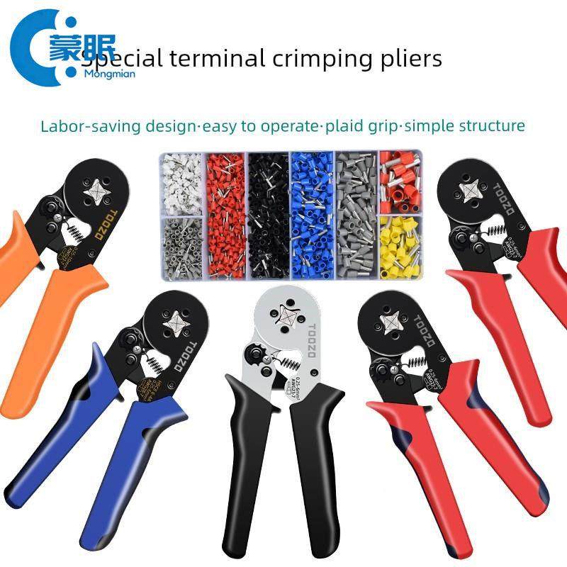 管型端子压线钳针型接线端子冷压端子夹线钳子压接钳电工专用工具,五金/工具,压线钳,淘宝优惠券,粉丝福利购,淘宝优惠卷