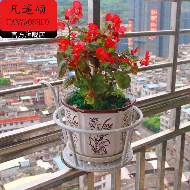 阳台悬挂花架挂在窗户上的铁艺栏杆护栏花盆架绿萝多肉吊篮架子客图片